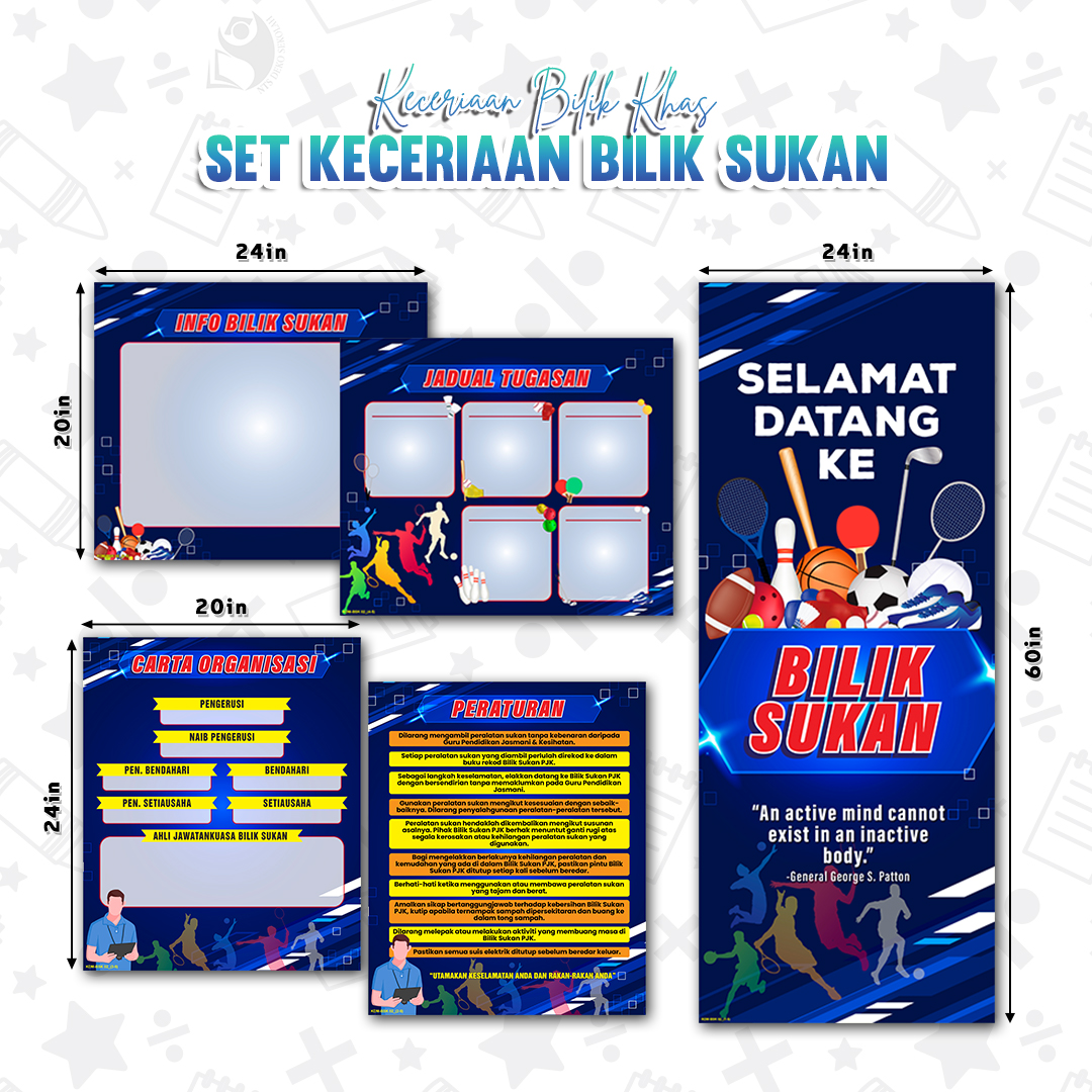 Set Keceriaan Bilik Sukan